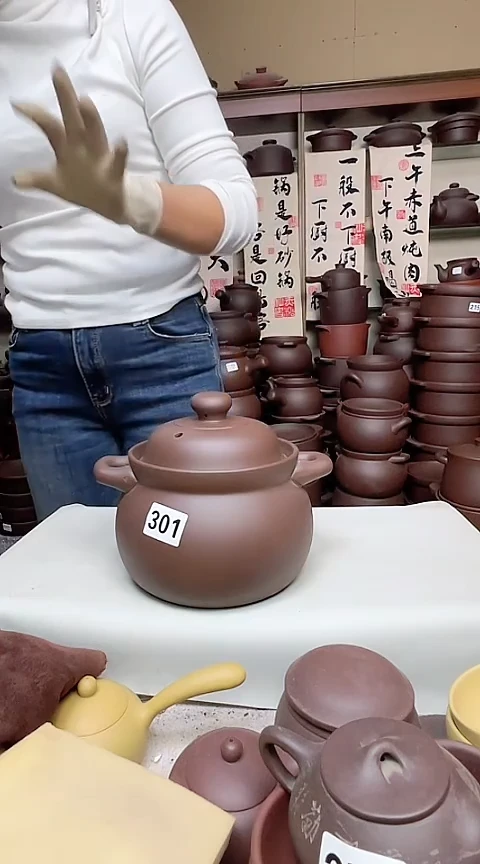 陶瓷宜兴紫砂微瑕3升大肚煲301