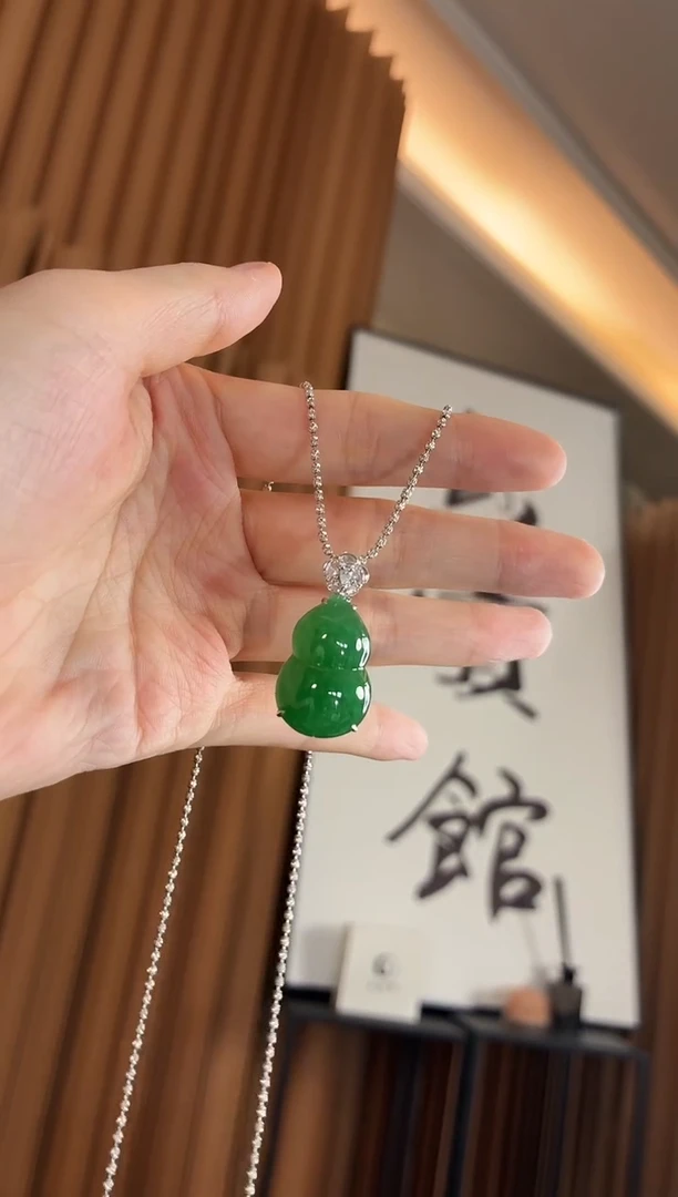 吊坠(不含链)18K金镶嵌翡翠吊坠