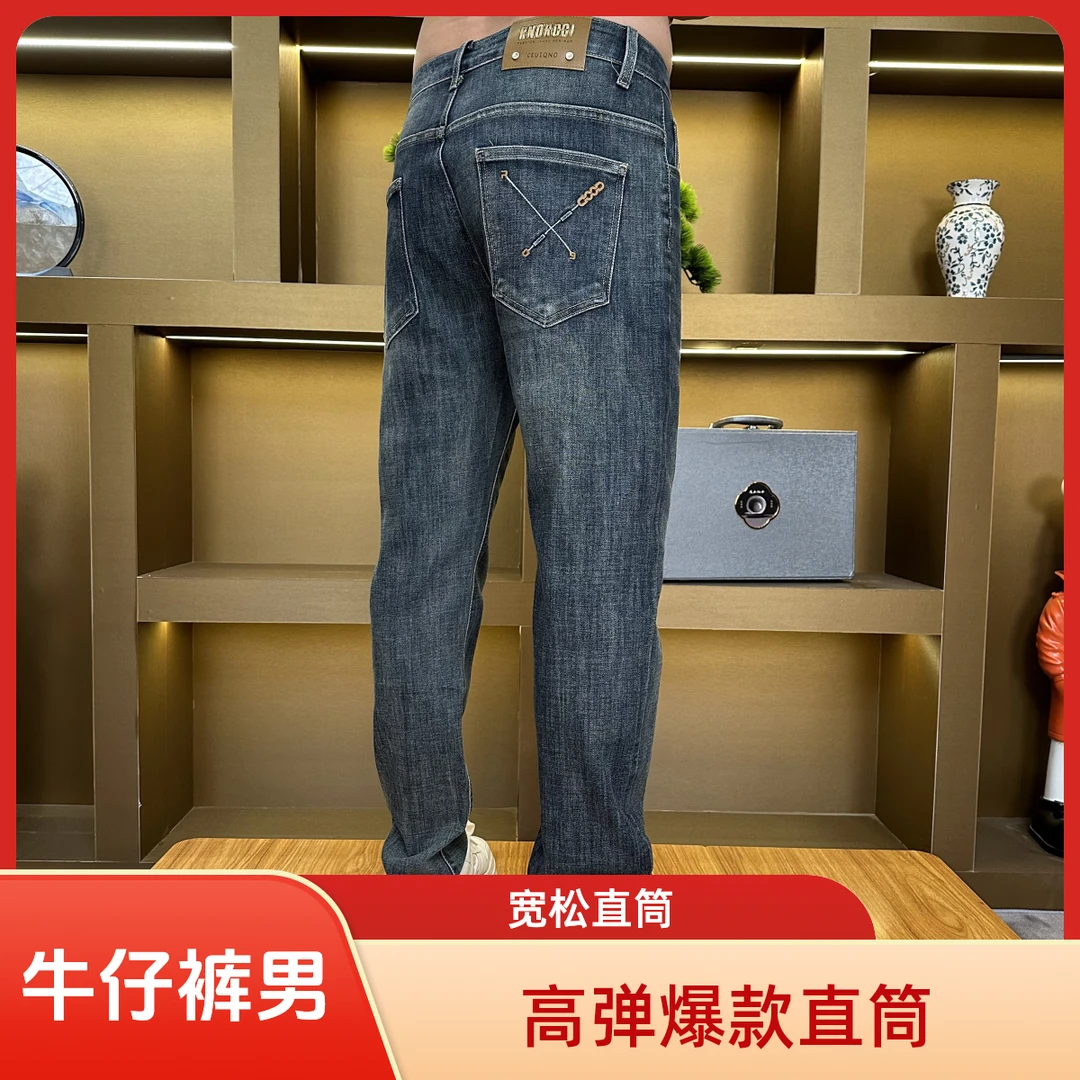 秋季牛仔裤男2025新款弹力小脚水洗牛仔休闲裤681