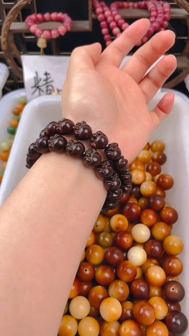 【闪购商品】菩提根/象牙果吊坠微瑕猫爪一条