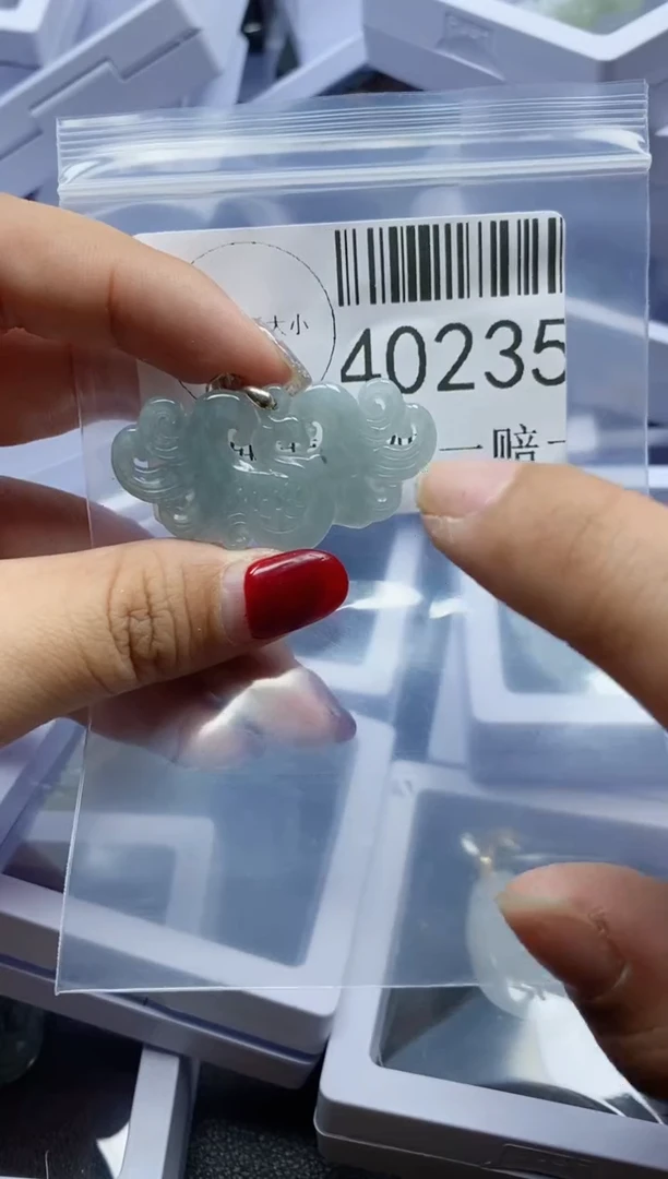 【闪购商品】翡翠吊坠(不含链)未镶嵌40235