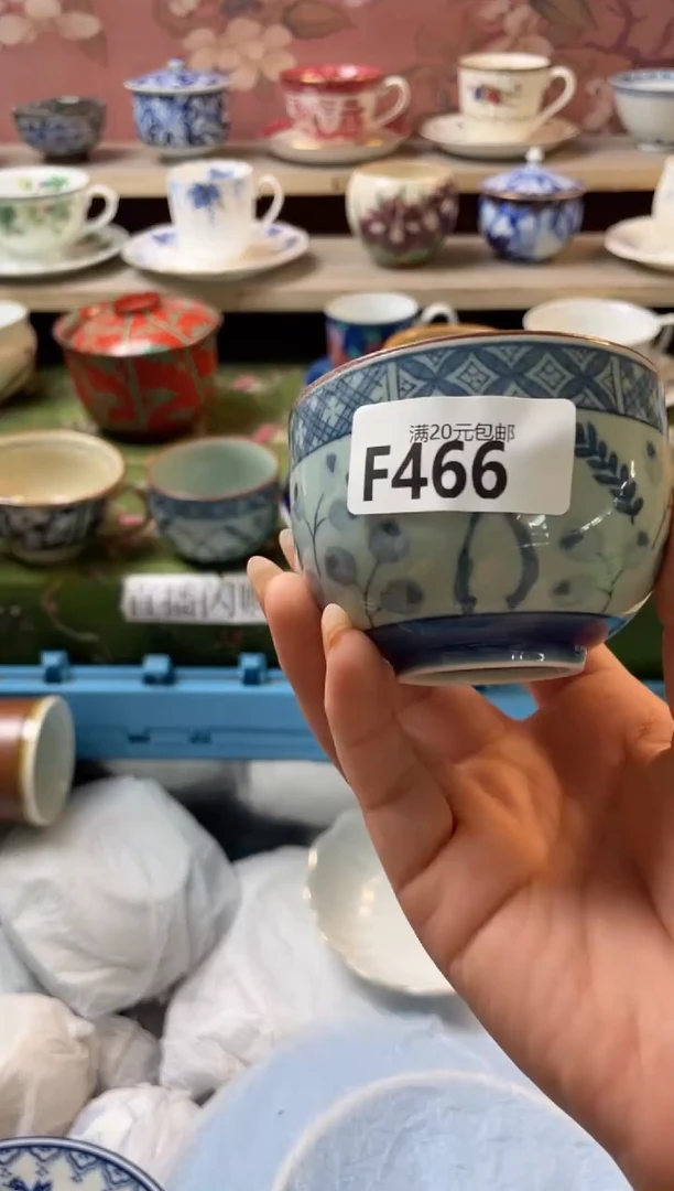 瓷片英*瓷器瓷器F466