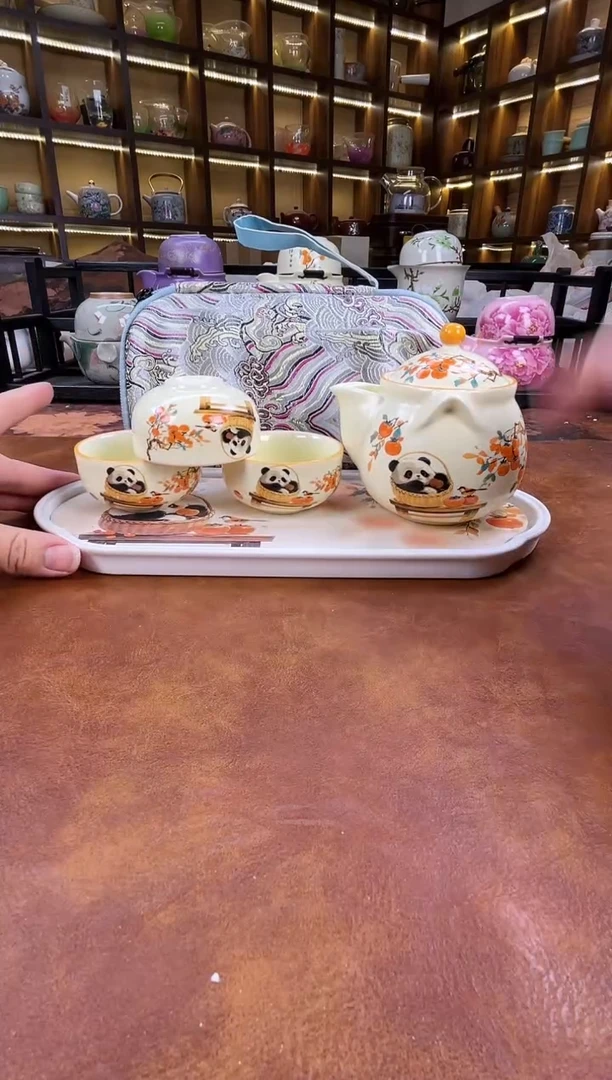 瓷片新款熊猫宝瓶旅行套装+熊猫盘