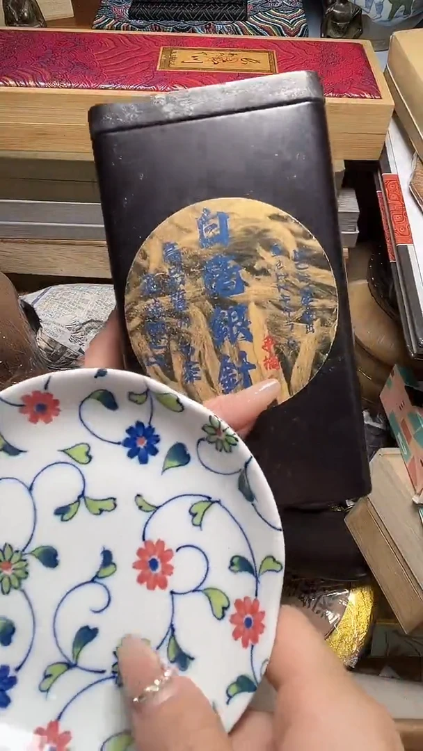 茶宠瓷器瓷器瓷器瓷器瓷器微瑕