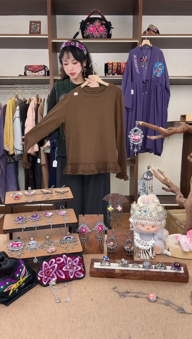 织绣A06黔东南苗族刺绣