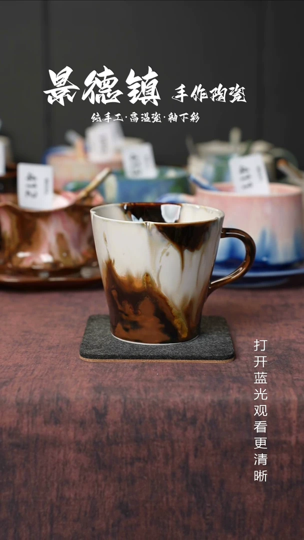 原创景德镇手工高温陶瓷567