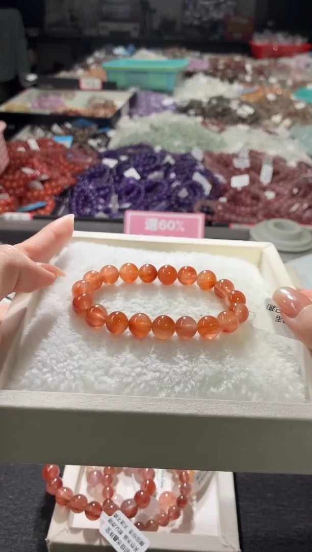 未镶嵌手链水晶263号 多样性发一J  9+