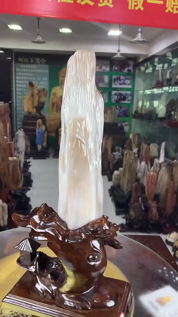 缅甸天然树化玉摆件