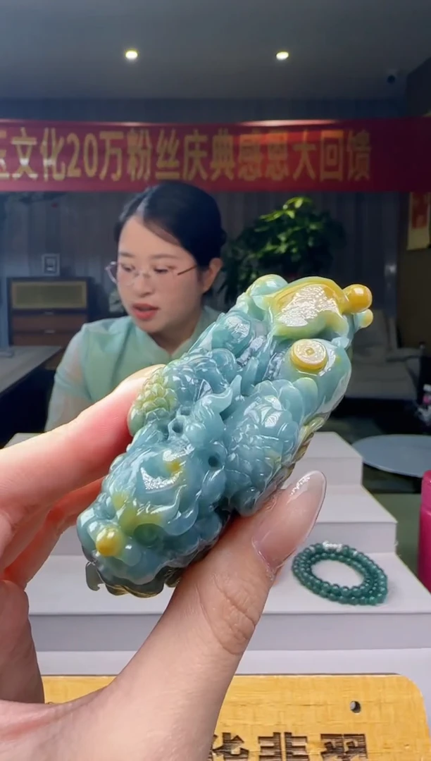 翡翠摆件未镶嵌CC@@960Q7J04299