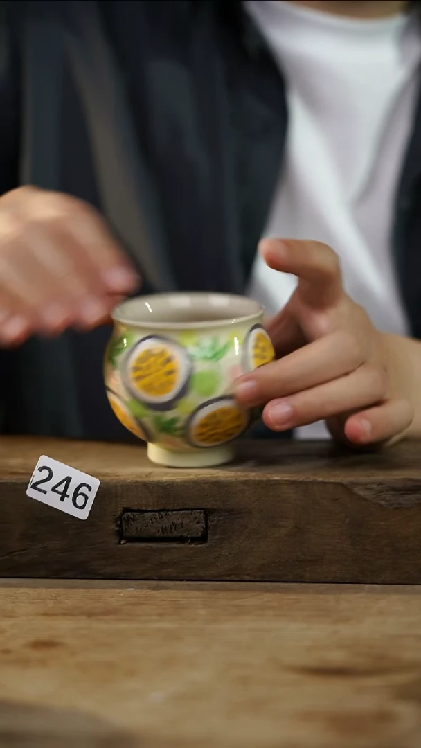 中国美院设计师 小吴 款/