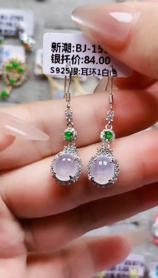 银S925镶嵌戒指翡翠2702