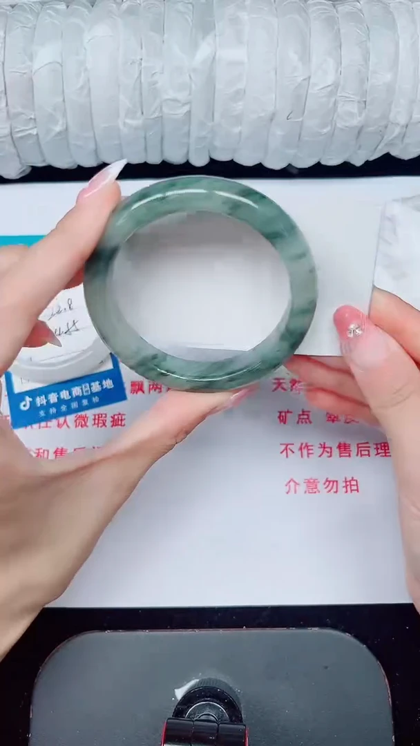 未镶嵌手镯石英质玉145-56/57