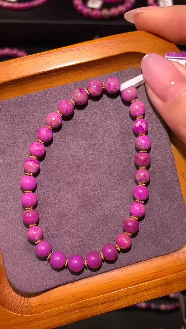 【闪购商品】苏纪石（舒俱来）.18K金镶嵌舒俱来手串