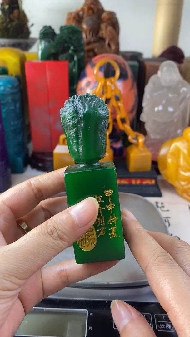 寿山石印石33寿山石