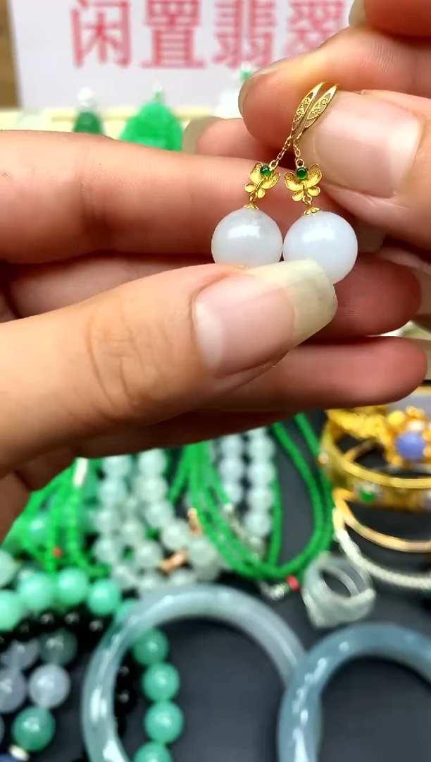 18K金镶嵌翡翠耳饰84 -中国好珍宝