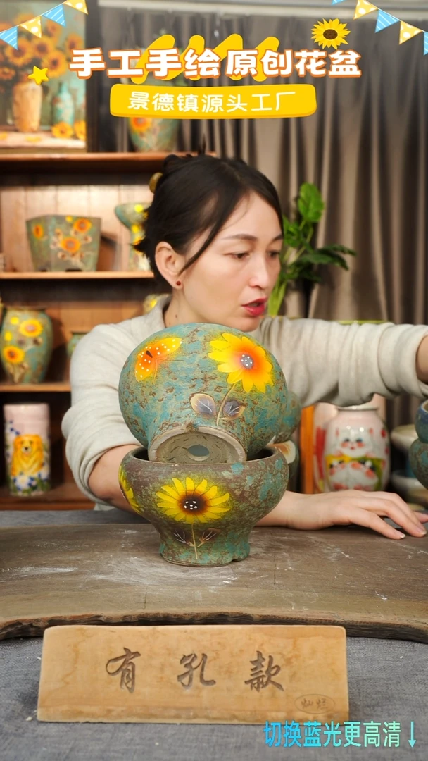 陶瓷21-39 口径15高度11 1-2误差 两个