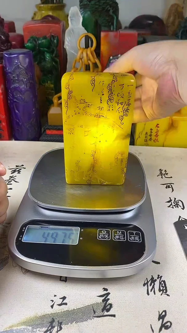 寿山石印石25寿山石