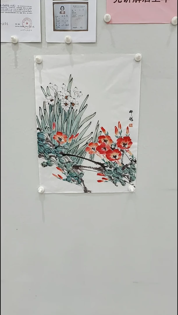 书法邓越 写意花鸟画 2.5平尺