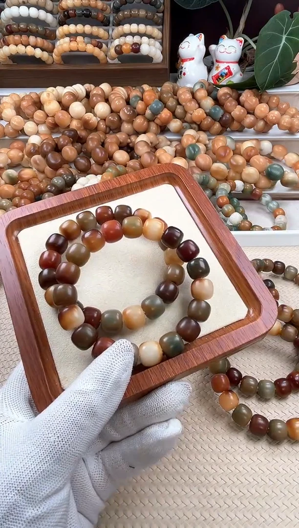 【闪购商品】菩提根/象牙果吊坠a869卡13