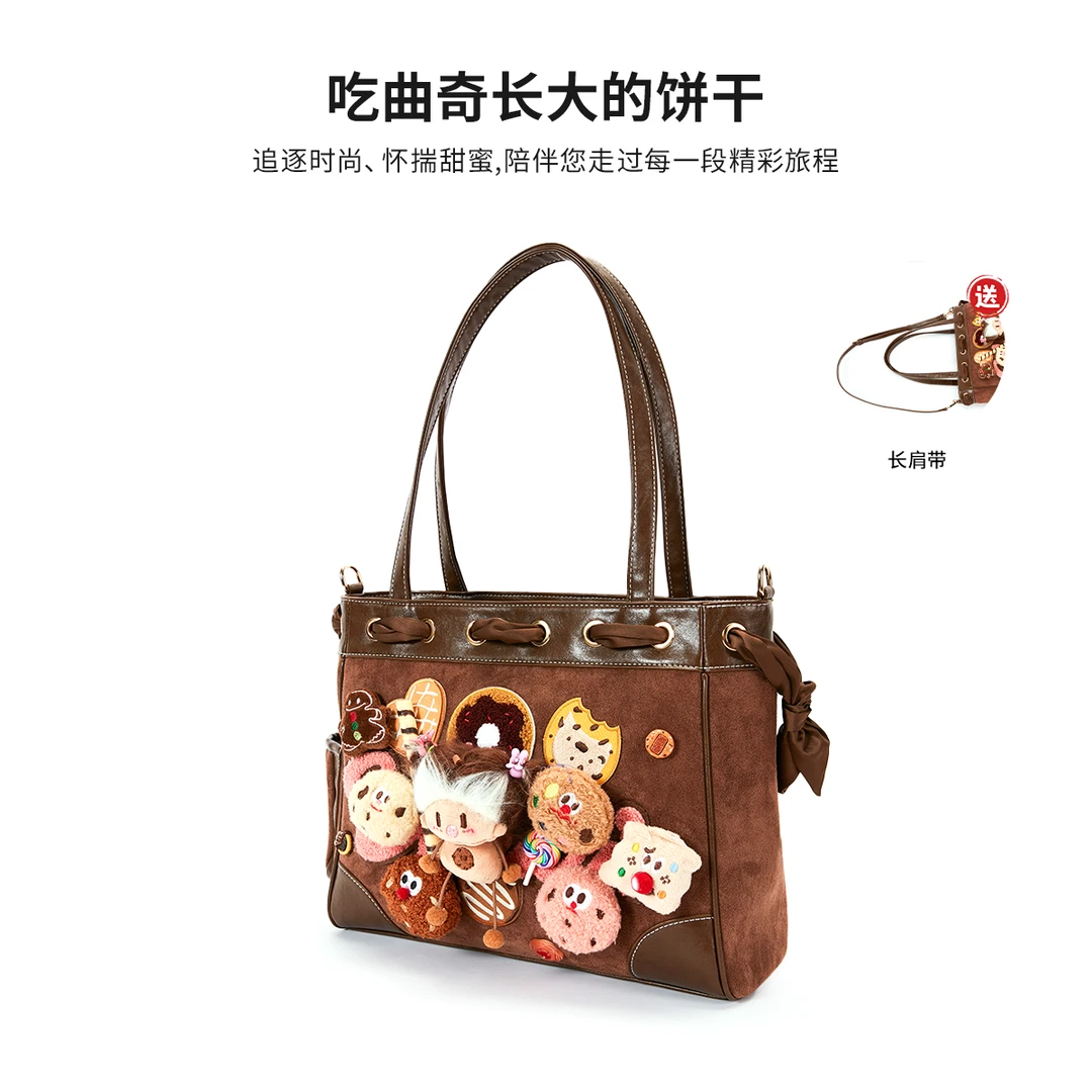 吃曲奇长大的饼干 设计师原创潮包手作 单肩托特女士包
