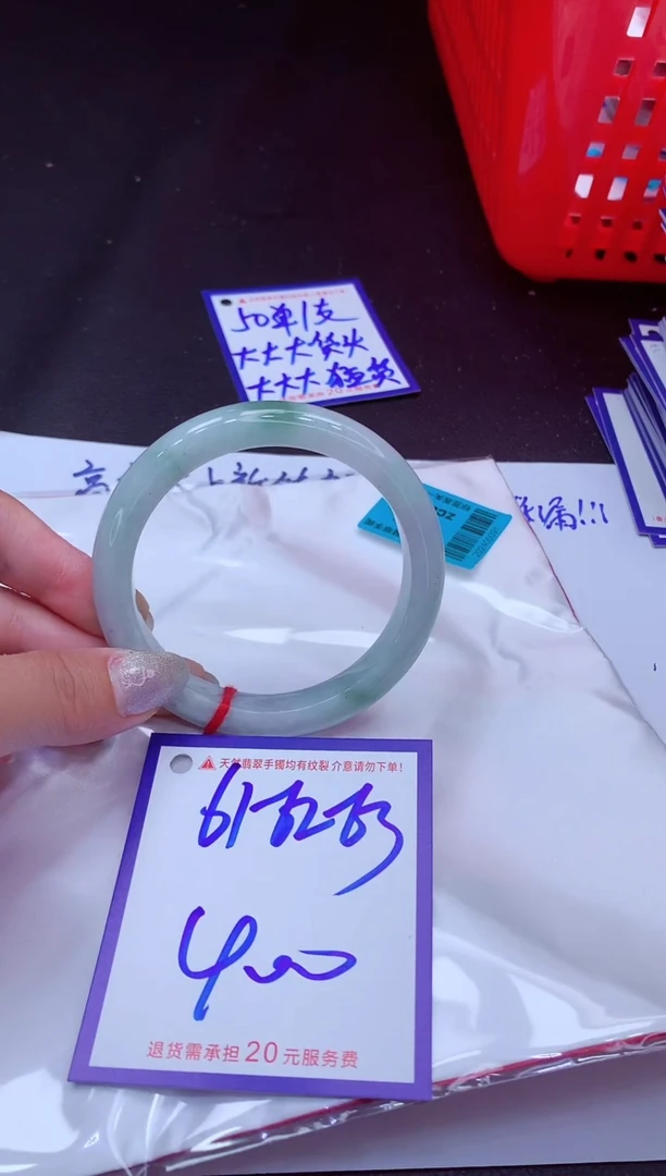 翡翠手镯未镶嵌1111111111111