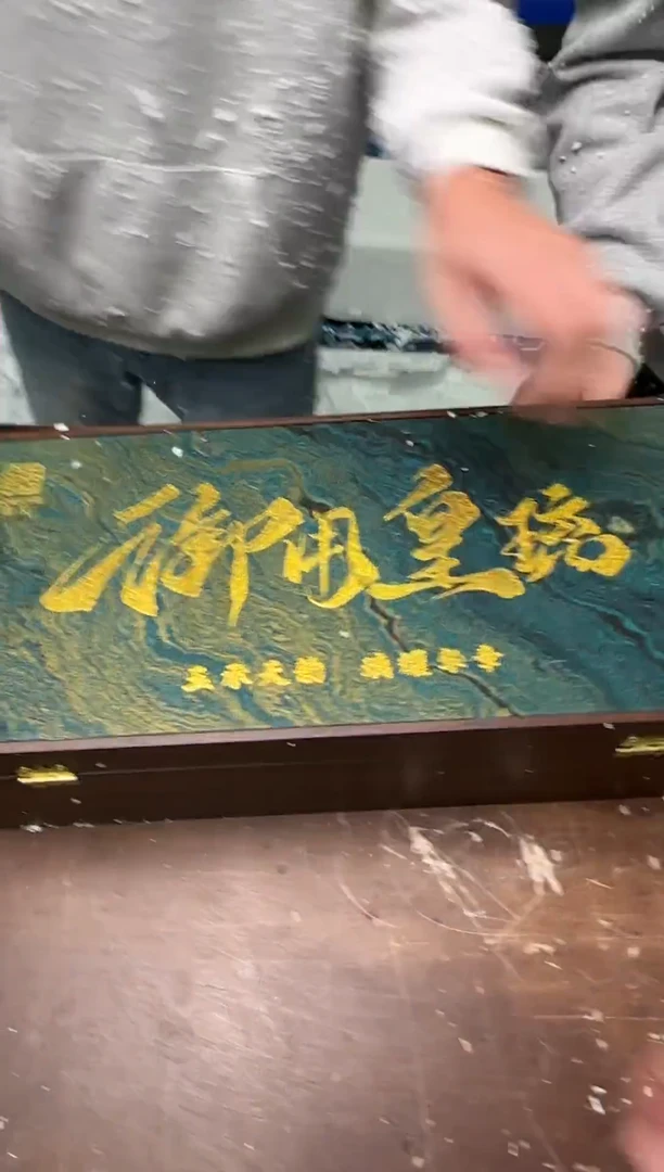 茶具清货商品闪购链接