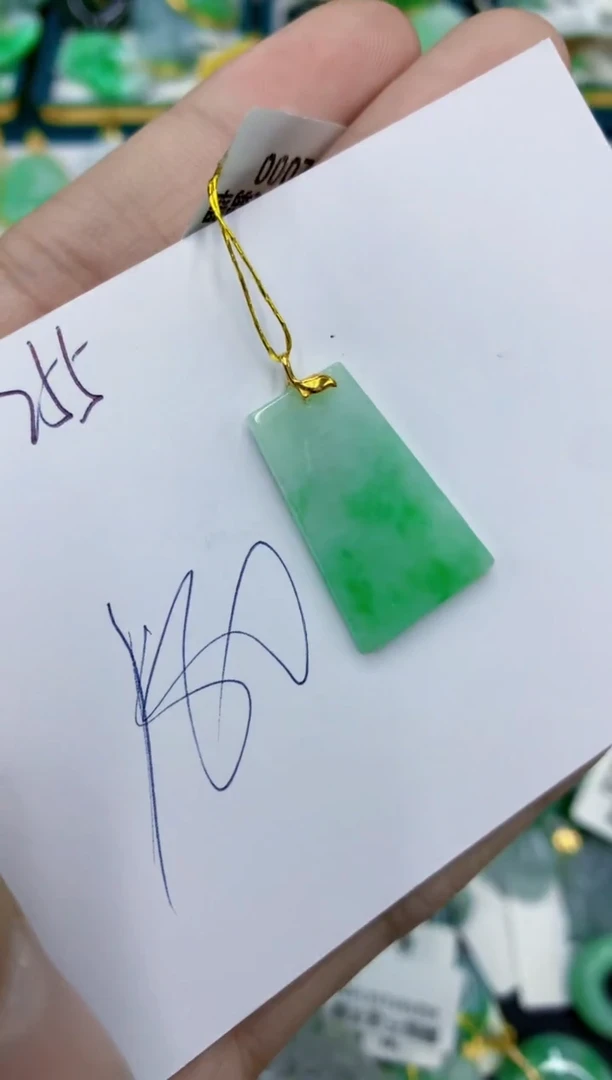 翡翠18K金镶嵌颈饰1111111111