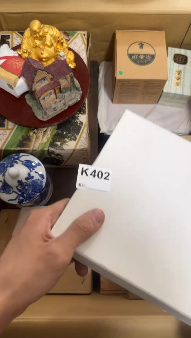 瓷片402不退不换.谨慎参拍