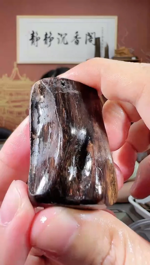 沉香吊坠31号海南尖峰岭多样性发一