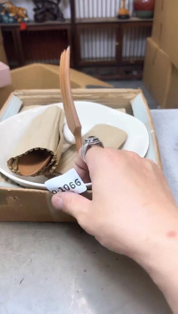 瓷片1066聚宝缘优品精选