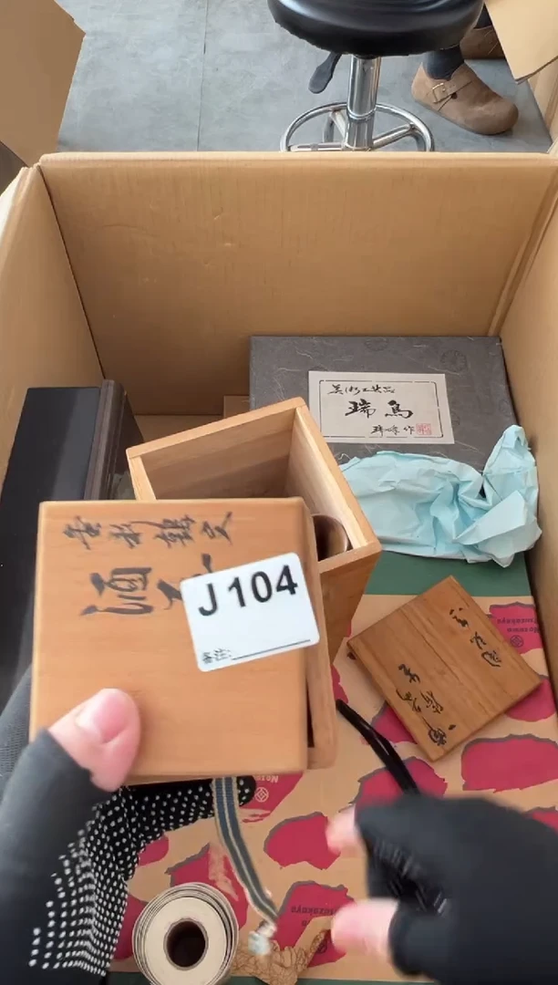 梵*子熊大熊店铺闪购链接104