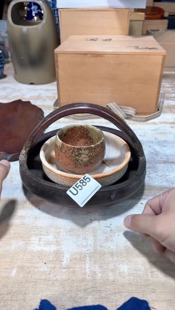 土****?直播闪购专用链接123