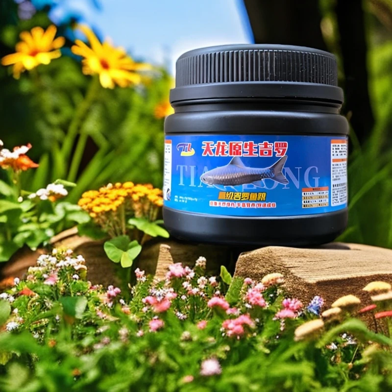 南利饲料天龙原生系列吉罗饲料（缓沉380克）