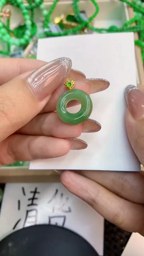 颈饰未镶嵌翡翠1