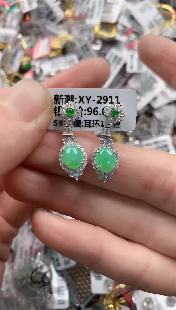 银S925镶嵌戒指翡翠999   1