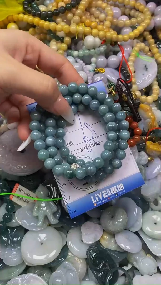 颈饰未镶嵌翡翠闪购0358610