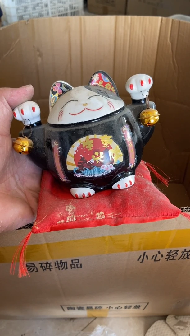杯无运费险有瑕疵的摄影的产品有使用过的痕迹有点脏介意勿拍