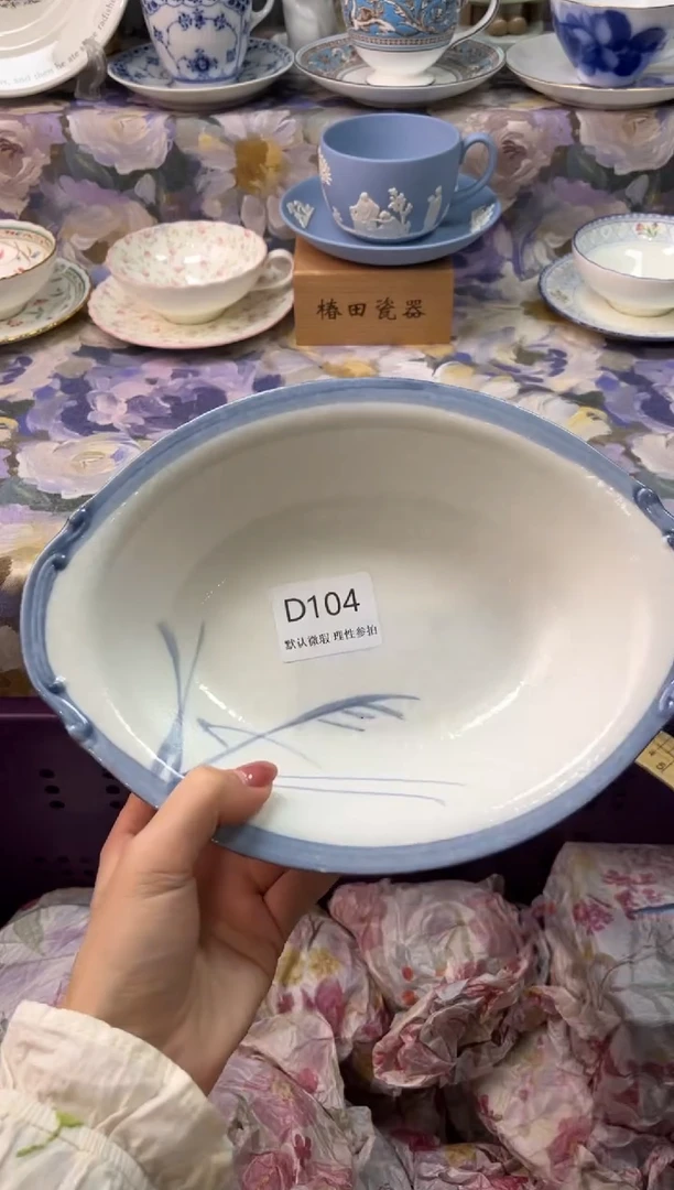 瓷片呼**吧瓷片瓷片    D 104