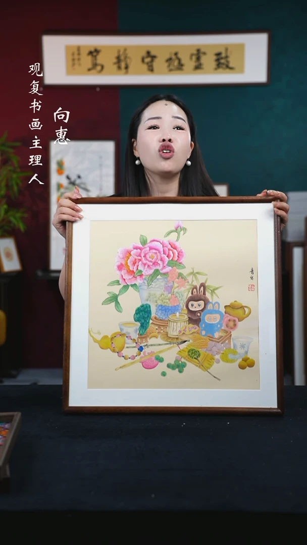 书法青石-拉布布-53*53绘画-手绘同款