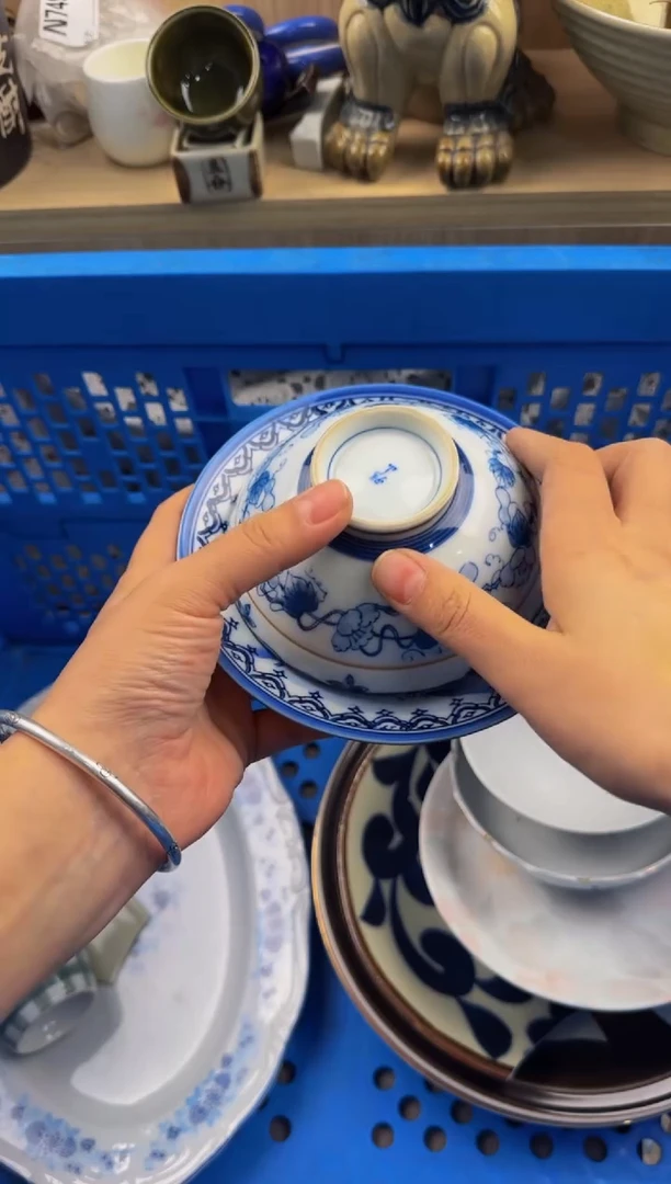 712默认微瑕，满20包邮。