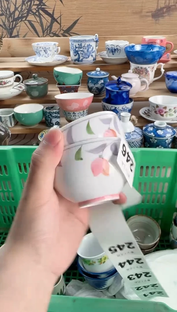 瓷片周**周瓷器          246