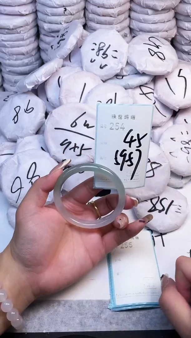 手镯玛瑙/玉髓未镶嵌254