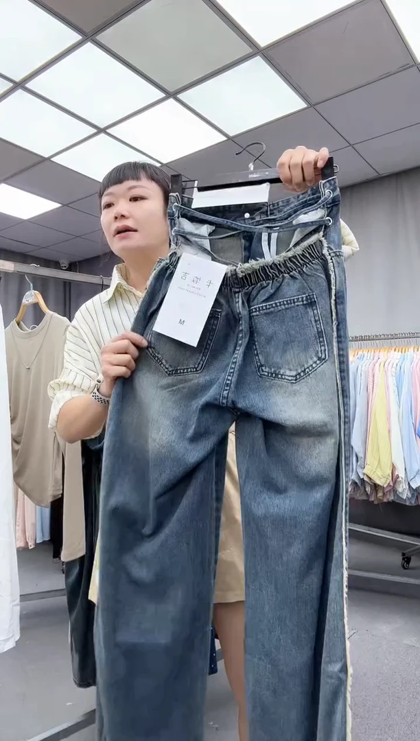 M大哥家漂亮衣服漂亮颜色