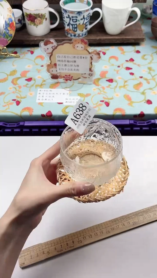 瓷片一****糖                A638