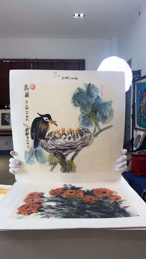 【闪购商品】版画限量亲签盖章版画S