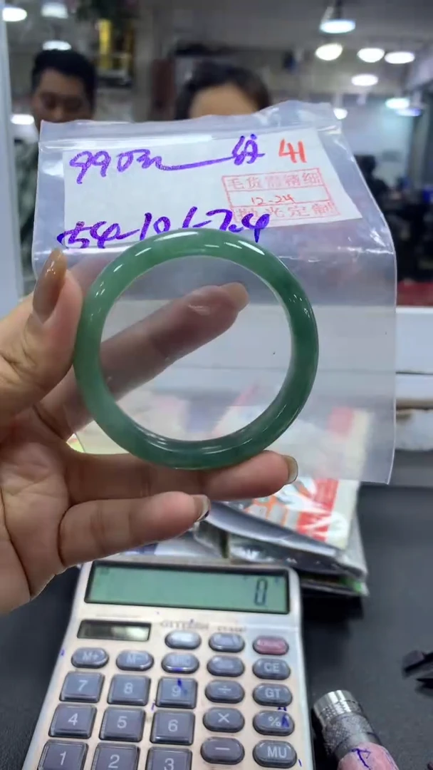 未镶嵌定制翡翠毛货需精细抛光+拍一发一+41