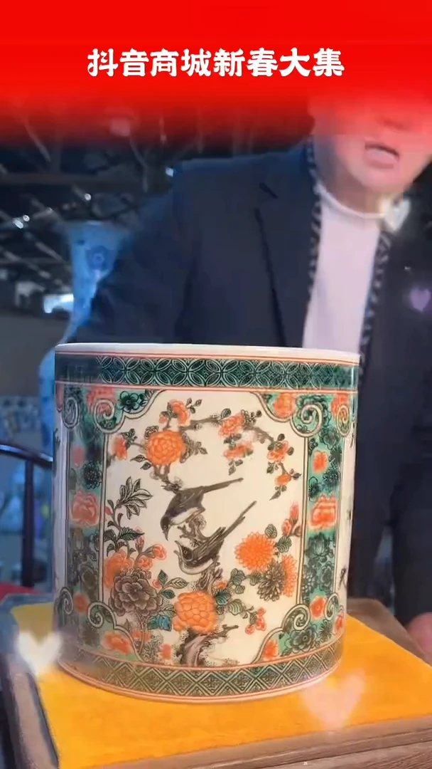 【闪购商品】其他395F当代仿制品一个仿古