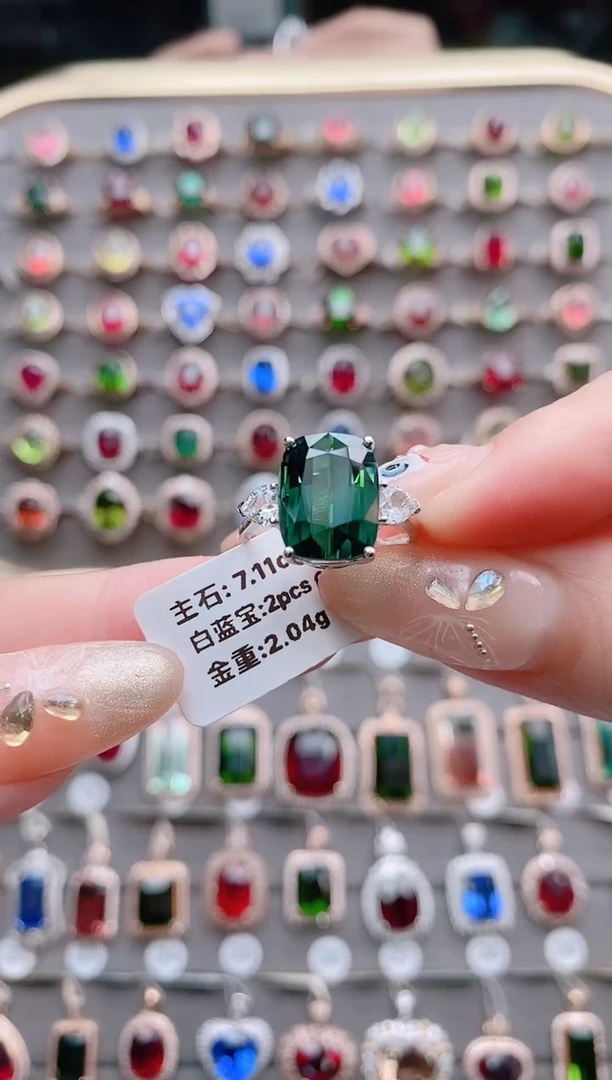 【闪购商品】碧玺戒指18K金镶嵌7.11克拉