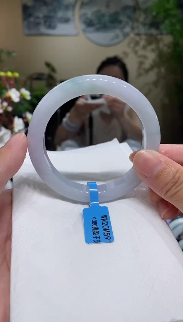 翡翠手镯未镶嵌圈口59