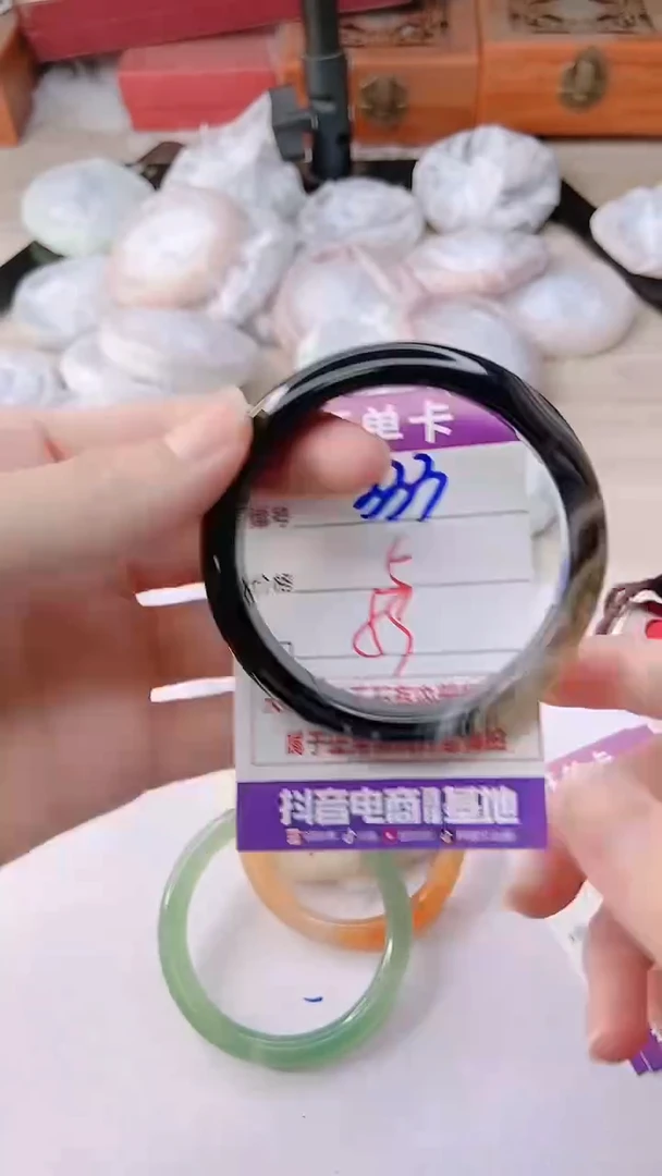 手镯玛瑙/玉髓未镶嵌333
